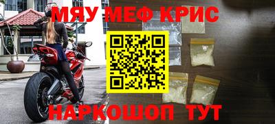 ALPHA PVP Пушкино