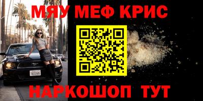 МДПВ Пыть-Ях