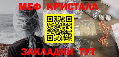 МДПВ Пыть-Ях