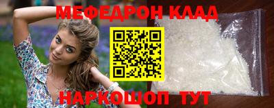 ALPHA PVP Пушкино