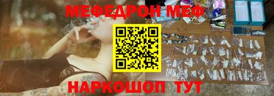 МДПВ Пыть-Ях