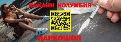 гашик Пугачёв
