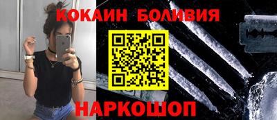 ALPHA PVP Пушкино