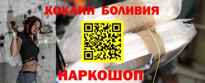 МДПВ Пыть-Ях