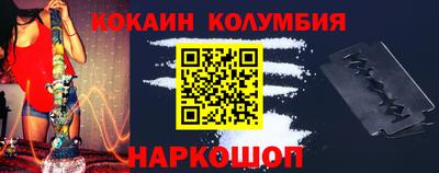 МДПВ Пыть-Ях