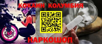 гашик Пугачёв