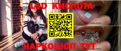 ALPHA PVP Пушкино