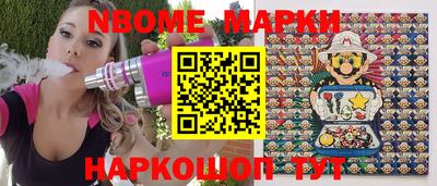 ALPHA PVP Пушкино