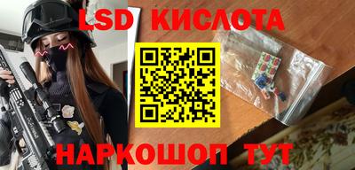 ALPHA PVP Пушкино