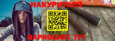 гашик Пугачёв