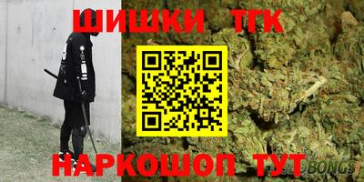 ALPHA PVP Пушкино