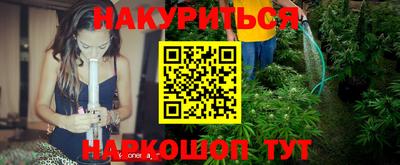 ALPHA PVP Пушкино