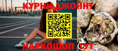 гашик Пугачёв