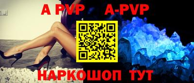 МДПВ Пыть-Ях