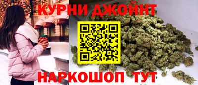 гашик Пугачёв