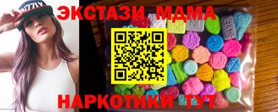 гашик Пугачёв