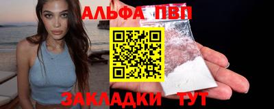 гашик Пугачёв