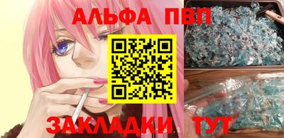 гашик Пугачёв