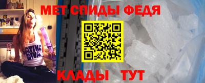 МДПВ Пыть-Ях
