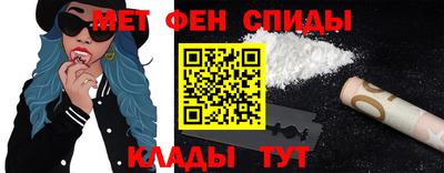 ALPHA PVP Пушкино