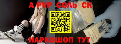 МДПВ Пыть-Ях