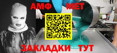 МДПВ Пыть-Ях