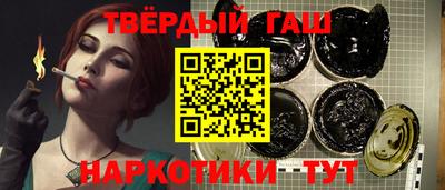 ALPHA PVP Пушкино