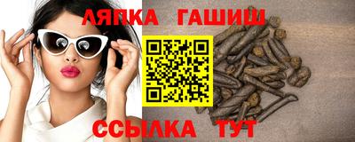 МДПВ Пыть-Ях