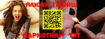 МДПВ Пыть-Ях
