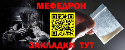 гашик Пугачёв
