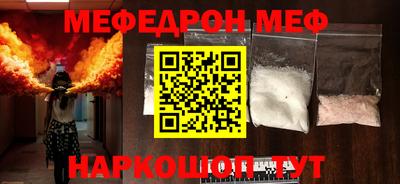 ALPHA PVP Пушкино