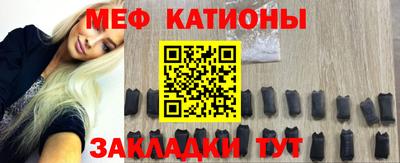 ALPHA PVP Пушкино
