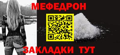 МДПВ Пыть-Ях