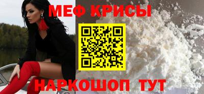 гашик Пугачёв